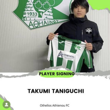 Takumi Taniguchi